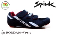 รองเท้าปั่นจักรยานเสือหมอบ Spiuk รุ่น Rodda04