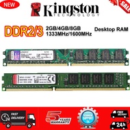 Kingston DDR2 DDR3 DDR3L 2GB 4GB 8GB RAM 1333/1600MHz  for Desktop kingston Memory PC3