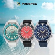 ⚜️全新 行貨 有門市⚜️  全新 行貨 有門市 精工 精工錶 自動機械手錶 SEIKO AUTOMATIC WATCH PROSPEX SPB539J1 SPB539J SPB539 綠色 /SPB