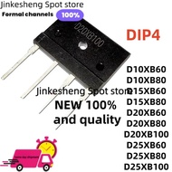 5PCS new D15XB80 D20XB100 D25XB60 D25XB80 D20XB60 D20XB80 DIP4 D25XB100 D10XB60 D10XB80 D15XB60 Rect
