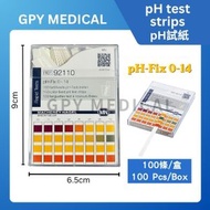 pH-Fix 0-14 pH試紙 PH指示劑/PH酸鹼度測試/測量試紙