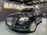 2012式 完夢價 Audi Q5 TFSI Quattro 已認證美車 實車實價 喜歡來談 絕對便宜