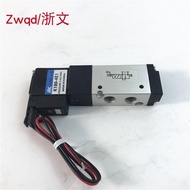 Solenoid Valve 180-4E1-PLL K180-4E1-L AC220V DC24V Reversing Valve KJJTYRE