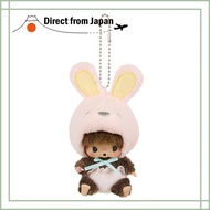 Sekiguchi Monchhichi Animal Baby Chhichi SS Big Face Keychain Plush Toy Bear 205790 H10×W6.5×D7cm  
