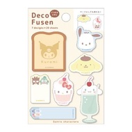 Sanrio - 日本 Sanrio 便利貼 Hello Kitty Kuromi (Yellow Bread) 貼紙標籤 便利貼 memo 貼紙 平行進口