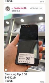 Sold Samsung flip 5 5G 8+512gb 1500$