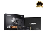 Samsung 970 EVO Plus 2TB PCIe NVMe V-NAND M.2 2280 MZ-V7S2T0BW SSD (Black)
