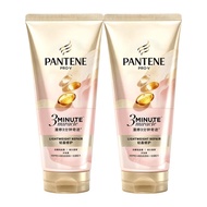 Pantene 3 Minutes Miracle Conditioner 320g Light White Peach Oolong Recommended