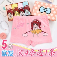 Children Children's Underwear Female Baby Boxer Briefs Little Girls Infants Medium Big Children Boxe