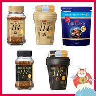 UCC The Blend 114 117 Instant Coffee【Delivery from Japan】