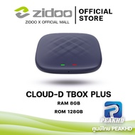 [ศูนย์ไทย] CLOUD-D Ai Tbox PLUS 8GB/128GB กล่องแอนดรอย APPLY Carplay และ Android Auto สำหรับรถยนต์ Q