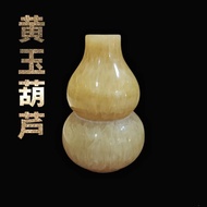 [Fortune Destiny] Feng Shui Yellow Jasper Gourd Wu Lou / Yellow Jasper Hu Lu (8cm x 16cm)黄玉葫芦摆件
