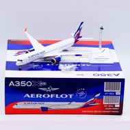 Airplane Jcwings 1: 200 Alloy Airplane Model Russia Airlines A350-900XWB VP-BXA