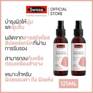 (แพ็คคู่) Swisse Rosewater Balancing Mist Toner 125ml สกินแคร์ โรสวอทเอร์ ไฮเดรทติ้ง มิสท์ โทนเนอร์