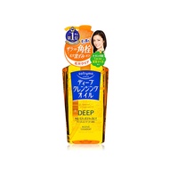 Dầu Tẩy Trang Kose Softymo Deep Cleansing Oil 230ml vàng Cam