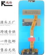 Sesuai untuk Vivo NEX Z5 X Y819712 Y30 Y5s Y7 670s Pemasangan Skrin Paparan Telefon 4.6