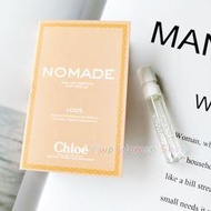 【Chloe 蔻依】NEW! 芳心之旅暮光淡香精 1.2ml 全新專櫃體驗 試用 原廠針管香水 試管 另有 香氛 香水