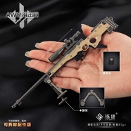 AWM Sniper Model Metal Detachable Bracket Alloy Pendant Desktop Ornaments 18cm