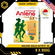 [CARTON] ANLENE Gold 5X Actifit 950G X 9 (PACKETS)