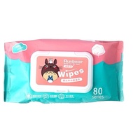 MELLO TISSUE เช็ดทำความสะอาด เปียก และแห้ง x1 ห่อ