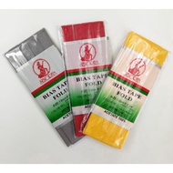 Fold Cotton Bias Tape/Bias Binding/Fold Bias Tape/Bias Fold/Piping Cotton/Lis Cotton/Kun Cotton Baju