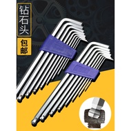Japan Imported Baili Allen Wrench EIGHT Screwdriver EIGHT Brand Diamond Head Metric TLS-9 7S Set