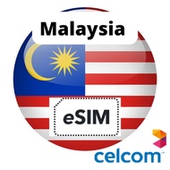 Malaysia eSIM Unlimited Data (eSIM)