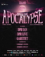 After the Apocalypse 演唱會｜DPR Live x DPR Ian x Gareth.T lee