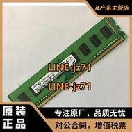 全新三星 DDR3 4G 12800U 1600Mhz 臺式機內存條M378B5173DB0-CK0