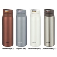 304 stainless steel thermos bottle Tiger MCX-A502 Tiger thermal flask