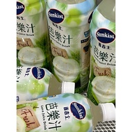 Sanji Guava Juice 900ml