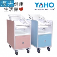 【海夫健康生活館】YAHO 耀宏 置物盆 角度可調節 塑鋼嬰兒床 兩色任選(YH024-1)