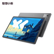 Lenovo xiaoxin Pad Pro 12.7 2025 comfort edition Dimensity 8300 8G Ram 128/256GB Rom 2944*1840 144HZ