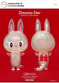 徵 kasing lung zimomo labubu