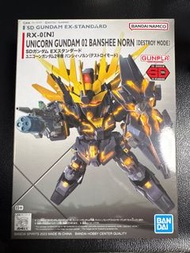 SD Gundam EX-Standard Unicorn  Banshee Norn