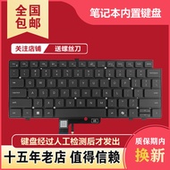 Suitable for DELL DELL Latitude 7640 7430 7440 7450 mini led 7340 Keyboard
