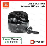 JBL - TUNE BEAM 真無線降噪耳機 - 黑色 (特別版)