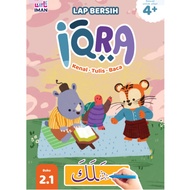 Iqra 2 (Set 2): Kenal.Tulis.Baca # (L92,Y53) - AY 600