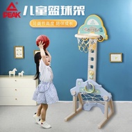 Pick Children Basketball Stand Indoor Liftable Household Shooting Hoop Toddler Baby Ball 1-2-3 Years