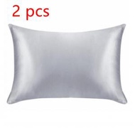 2 pcs模擬絲綢冰絲枕套20X29 吋-（銀灰）【不含枕心】#BEE