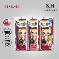 Kiss Me Long Lasting Liquid Eyeliner