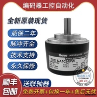 TRD-NA360PW5M NA512NW Absolute Value Encoder NA256PW NA720NW5M NA1024P