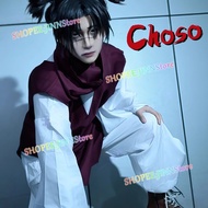 JINN-JUJUTSU KAISEN SEASON 3 Cosplay Costume JJK Manga Anime CHOSO Cosplay Costume Wig Full Set