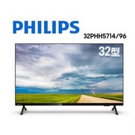 PHILIPS 飛利浦 32PHH5714 32吋 顯示器 HD 液晶顯示器 電視 32PHH5714 含視訊盒