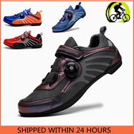 【COD】Mesh breathable spin buckle cycling shoes Couple reflective and color-changing road bike shoes 