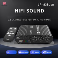 838 USB  Subwoofer Amplifier HIFI 2.1 12V Car Home Amplifier U Disk Lossless Suitable for 4-8 Ohm Sp