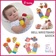 (0-3, 0-5months) OFFER  Newborn Baby SKK Baby Wrist Rattle Toy Toys (0-5m)