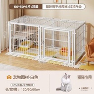 貓狗寵物圍欄 柵欄室內組合 貓籠 狗籠防越獄 適用中小型犬