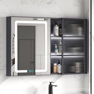 Space aluminum bathroom separate smart mirror cabinet storage cabinet bathroom mirror cabinet with lights demisting hanging wall mirror box toilet