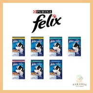 <BUNDLE OF 24> Purina Felix As Good As It Looks Jelly Cat Pouches (Wet Food)